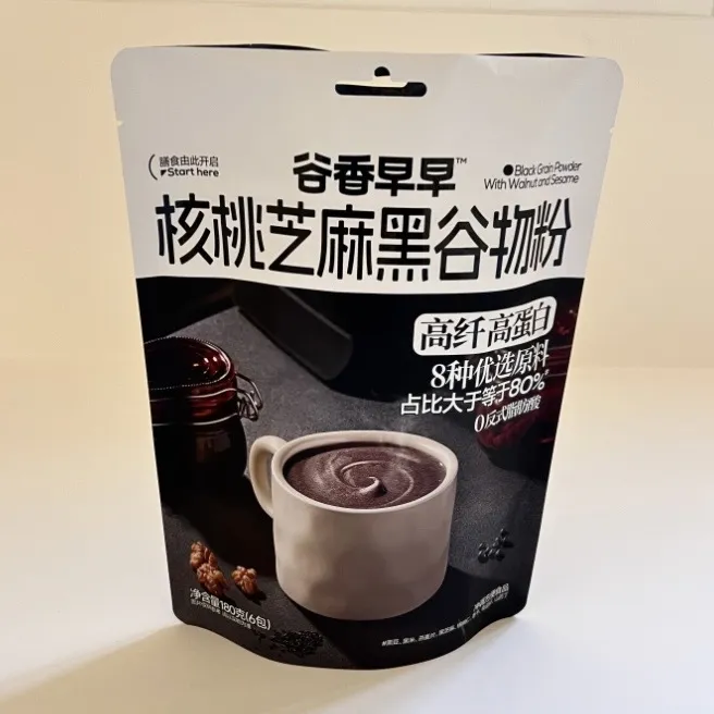 Có thể tái chế tùy chỉnh in túi đứng