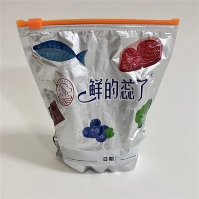 Bao bì vật liệu AL với dây kéo