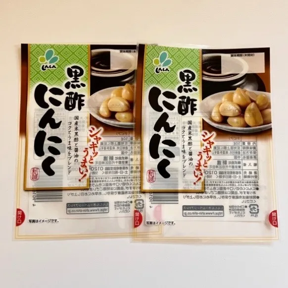 Túi Retort ổn định nhiệt